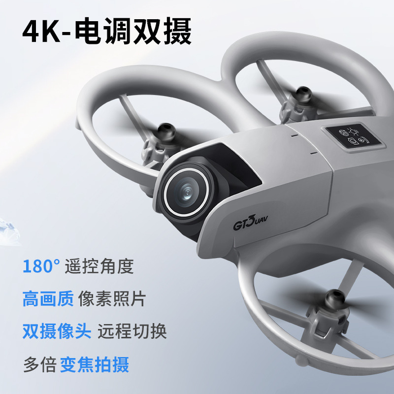 Drone GT3 MAX 8K HD com Contro - Drone Video Production avaliação e preço